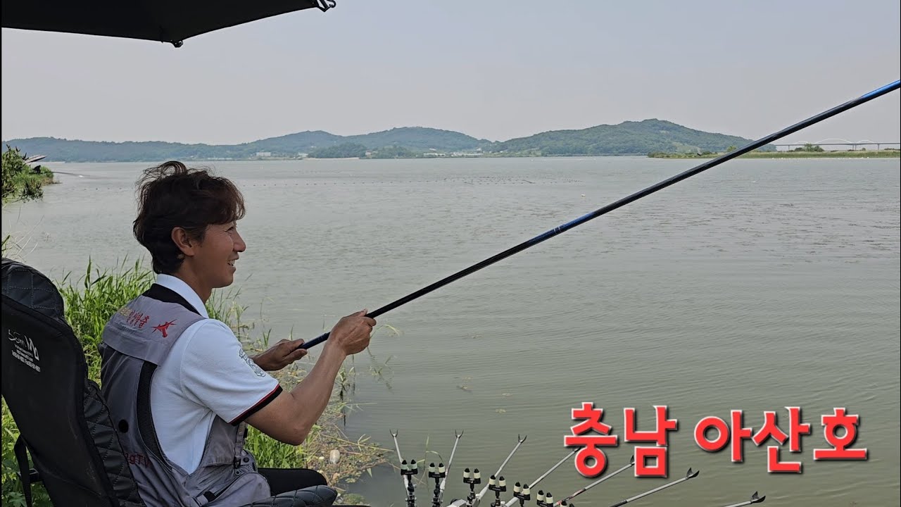 터지기 시작?! 소문 듣고 가면 늦습니다!! 충남 아산호 붕어낚시!!