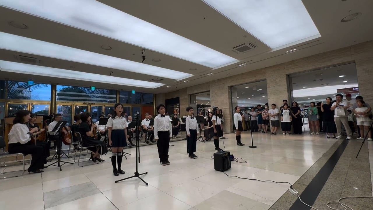 25년 수내체임버앙상블 쁘띠콘서트 3.어린이 합창단