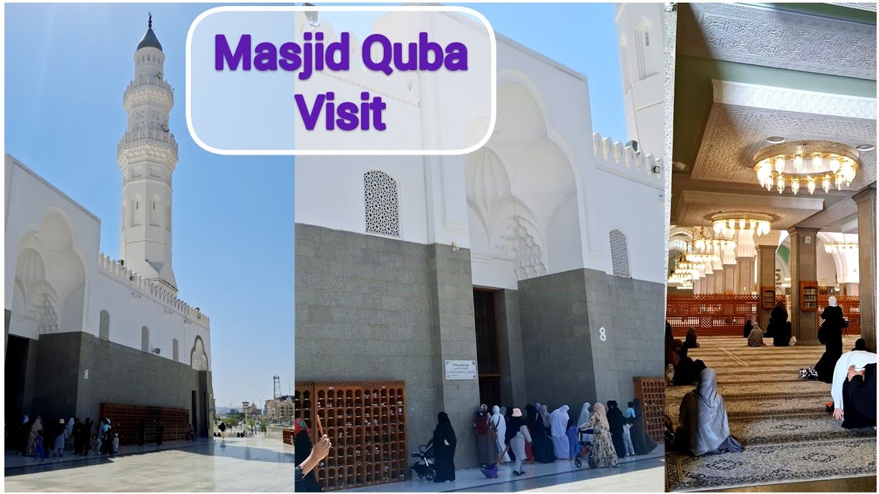 Masjid Quba Madina Visit | Mosqu&eacute;e de Quba Umrah vlog