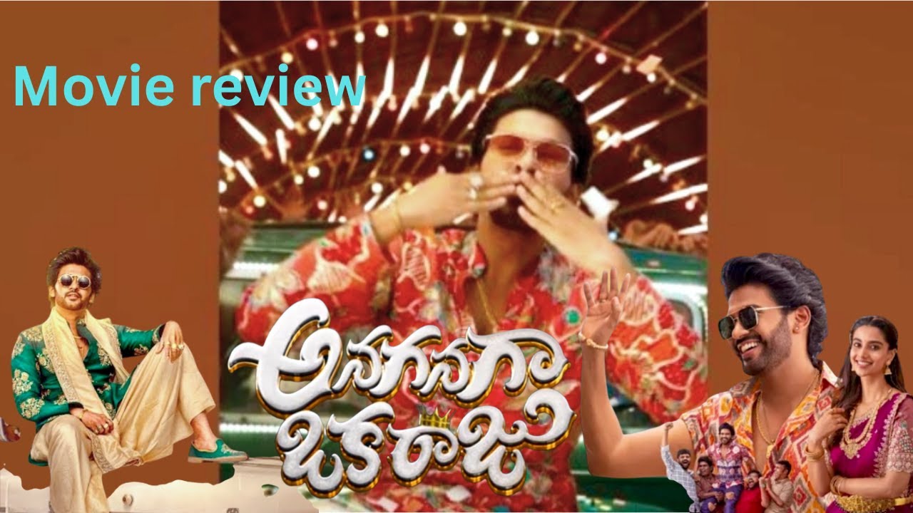 🏮Anaganaga oka Raju movie review ❕naveen polishetty❕meenakshi chaudhary