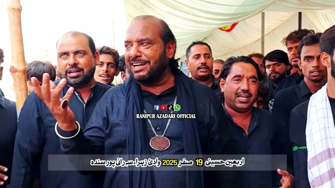 Wade Zahra Ranipur Sindh 19 Saffar 2025 New Qaseda Nizakat Hussain Nizakat@Ranipur_Azadari_Official 