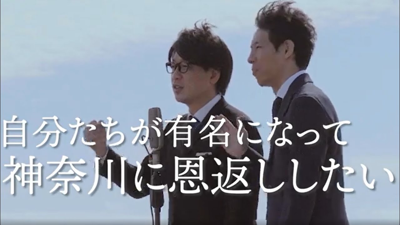 【神奈川県】囲碁将棋＃１