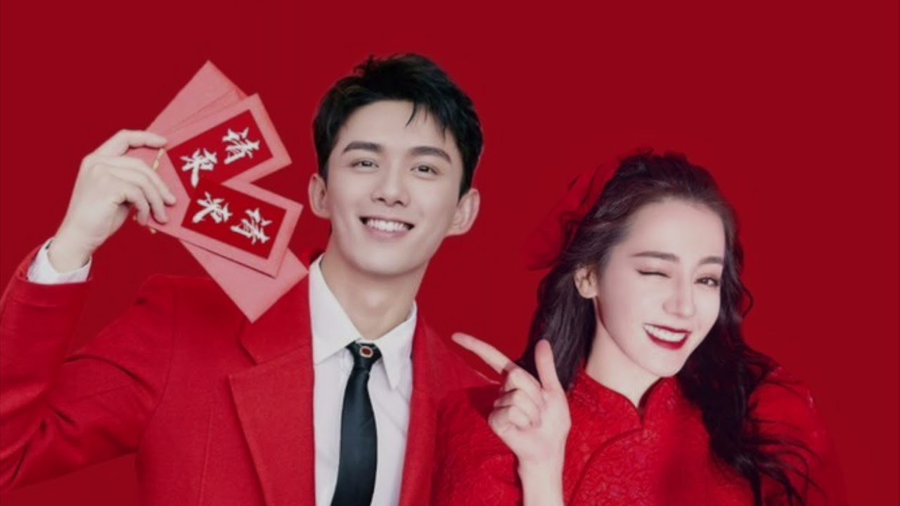 [ENG SUB] 吴磊 Leo Wu / 迪丽热巴 Dilraba - Leo's Passionate Eyes