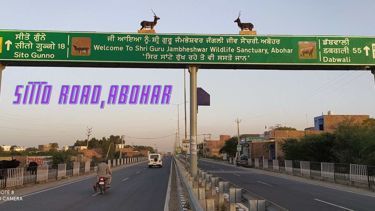 SITO ROAD, ABOHAR |