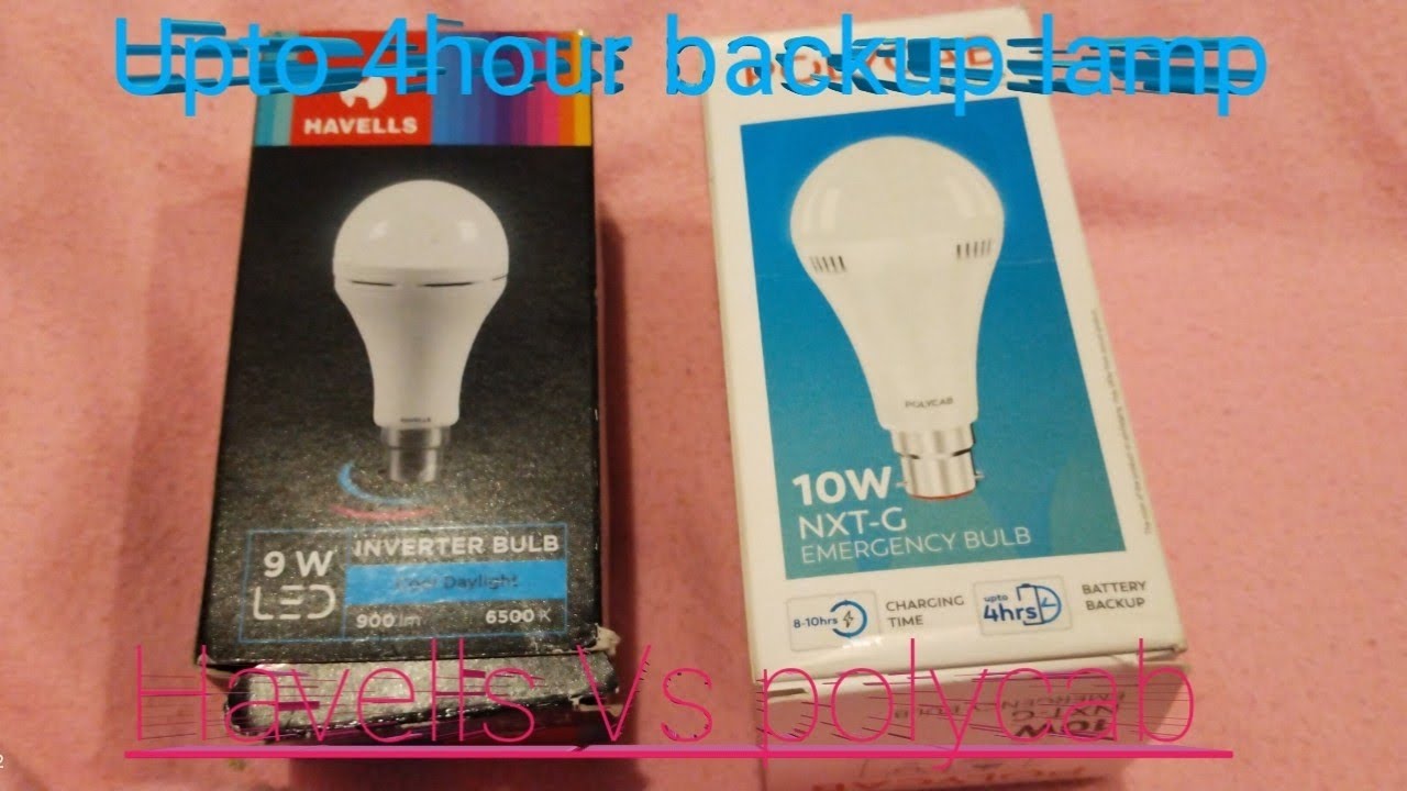 Havells Vs Polycab Rechargeable LED bulb unboxing 💡|| कौन सा एलईडी बल्ब खरीदना चाहिए