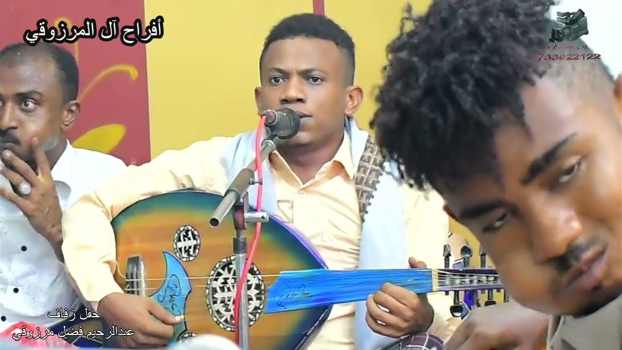(وافراق الزين كم قلب جروحي ) الفنان نسيم يحيى  _ زفاف عبدالرحيم فضل مرزوقي _ زبيد