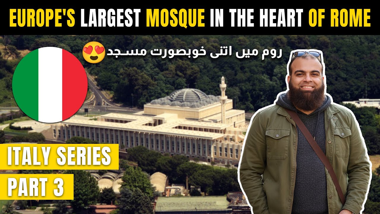 Europe's Largest Mosque in the Heart of Rome | The Grand Mosque of Rome | Italy Vlog | Vlog 2025