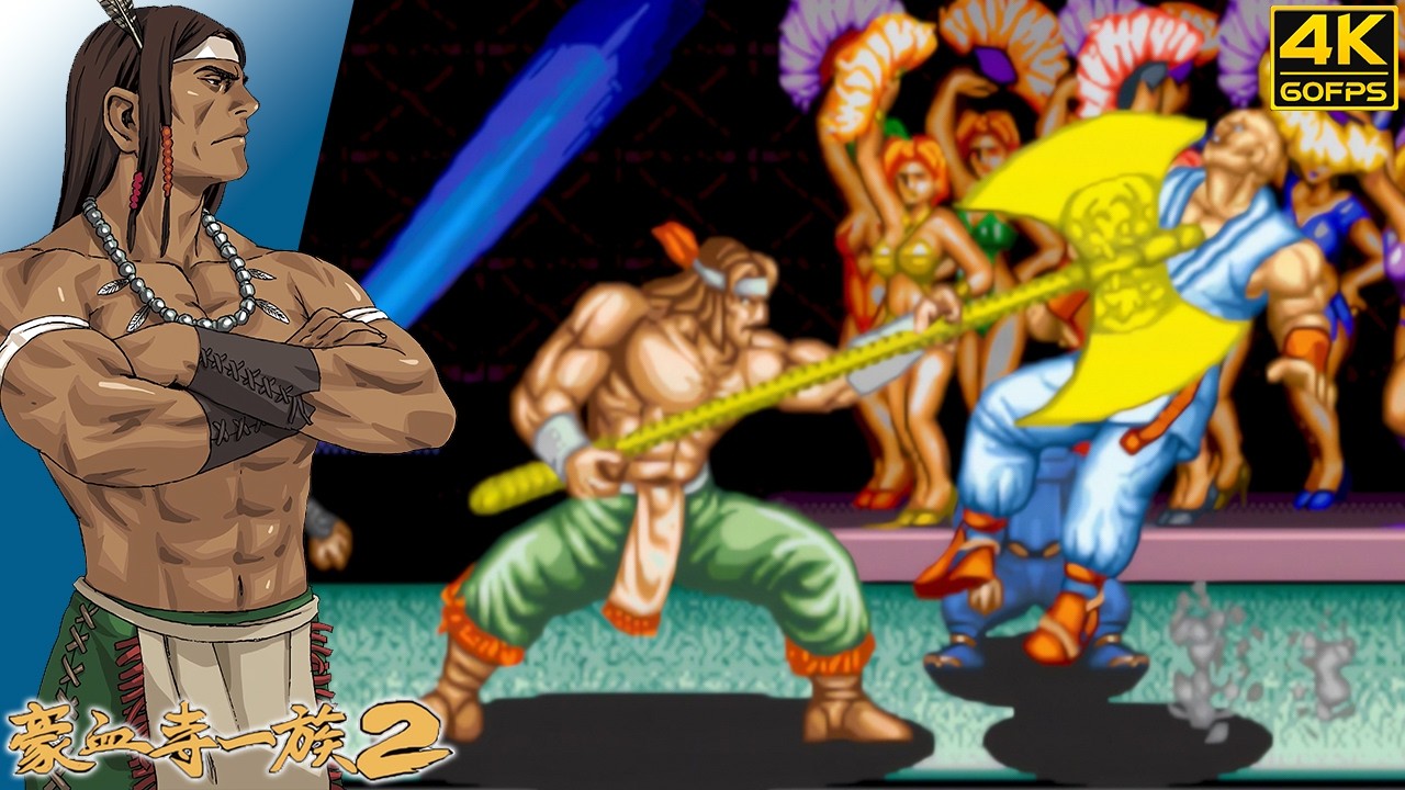 Power Instinct 2 - White Buffalo (Arcade / 1994) 4K 60FPS
