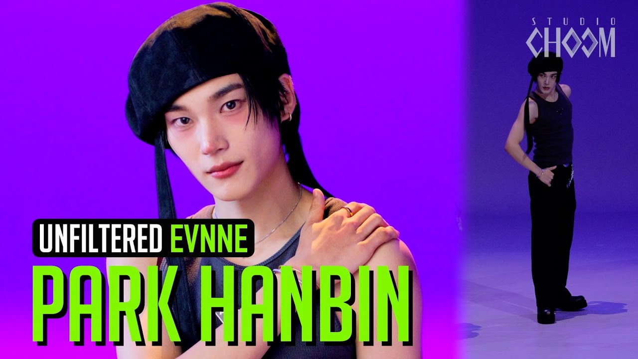 [UNFILTERED CAM] EVNNE PARK HANBIN(박한빈) 'How Can I Do' 4K | STUDIO CHOOM ORIGINAL