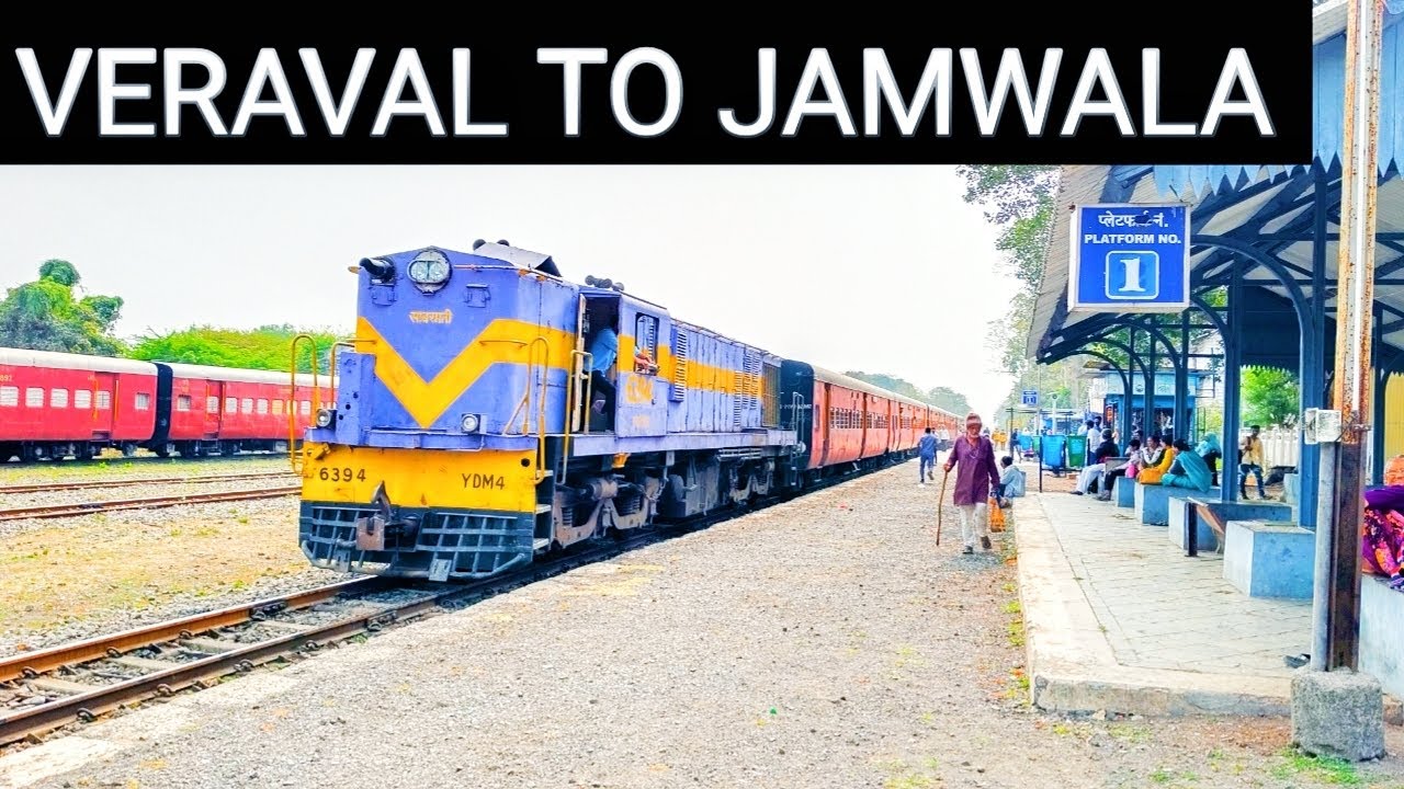  veraval delvada mg passenger train me  journey( 52949 )( veraval to jamwala journey) #viral #video 