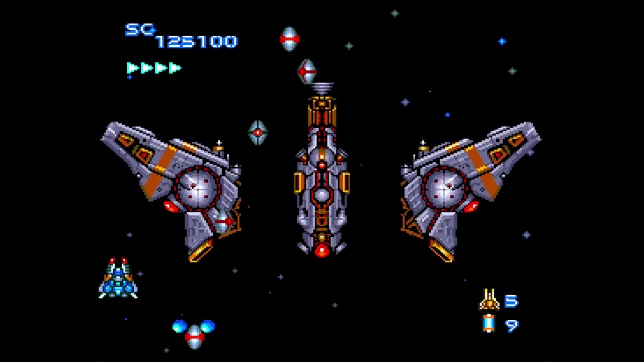 Blazing Lazers (PCE) - 1cc
