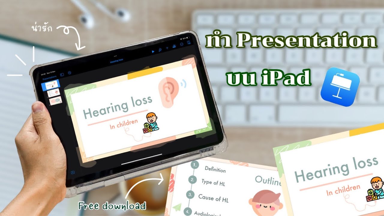 แชร์วิธีทำ presentation บน iPad ให้น่ารักด้วยแอป keynote 💻 ( free template ) | Pinnary Prin.