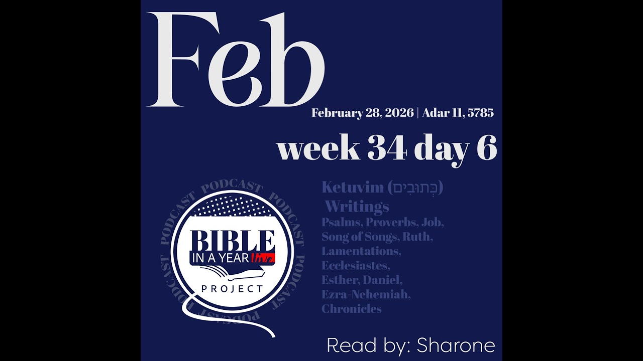 BIAYL February 28, 2026: Tanakh Project