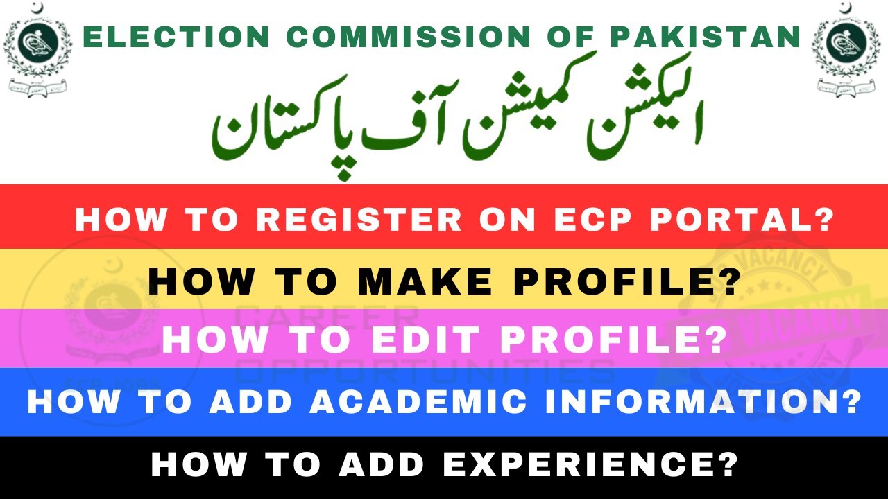 How to Register & make Profile in ECP Job Portal 2025 | ELECTION COMMISSION OF PAKISTAN
