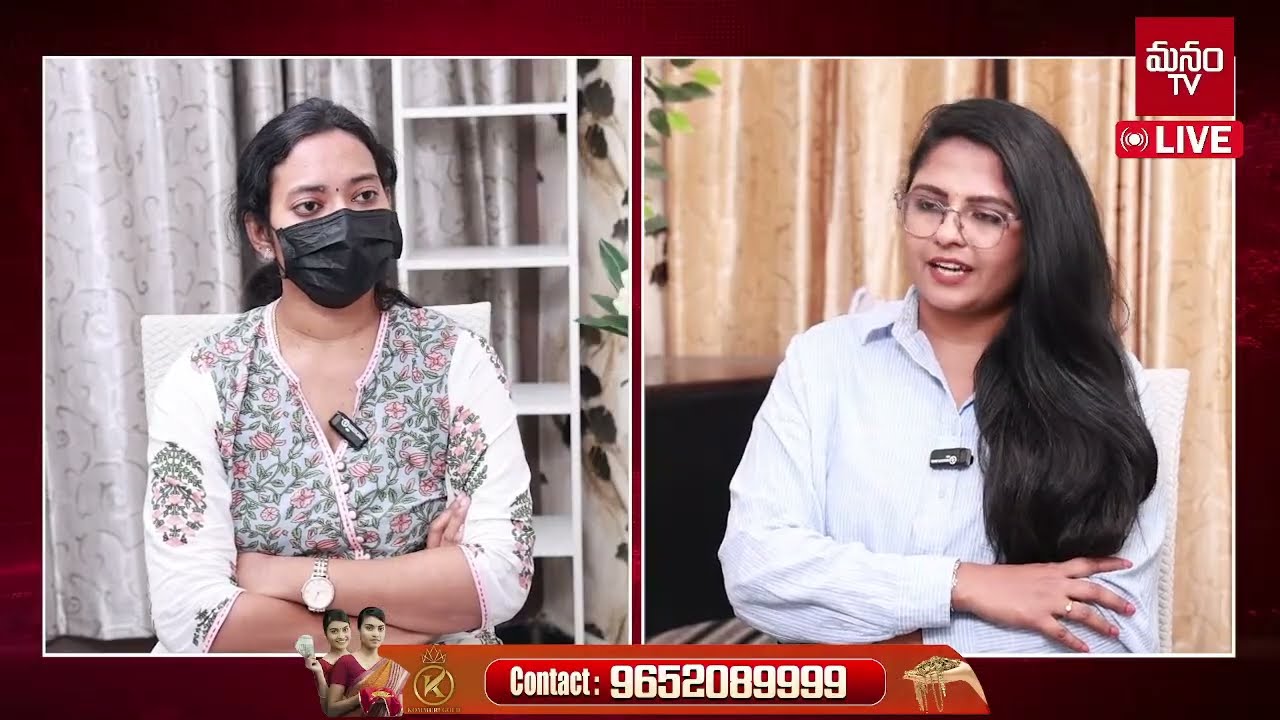 🔴LIVE: జగన్ మా ఇంటికి వచ్చి ఏం చెప్పాడంటే..ఆధారాలతో అడ్డంగా బుక్ చేసిన వీణ..?రంగంలోకి పవన్ | ManamTv