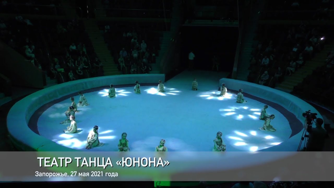 Народный театр танца Юнона - 017