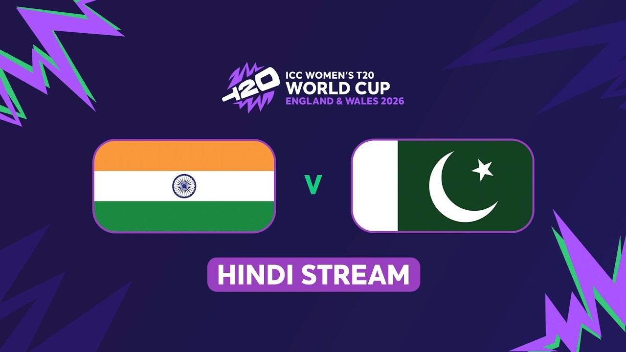 ICC Women's T20 World Cup 2026: India vs Pakistan(Hindi) #t20worldcup