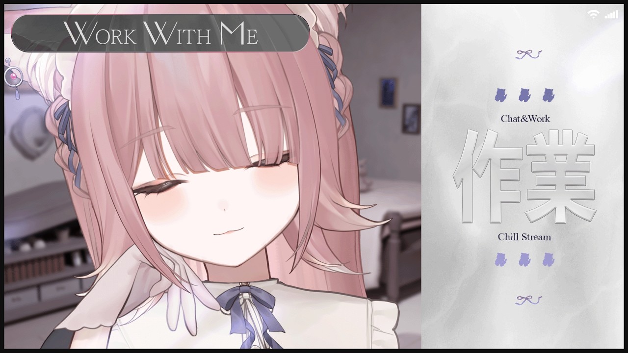 【Work Stream】朝まで静かな作業タイム【新人Vtuber / 雨霧リアン】