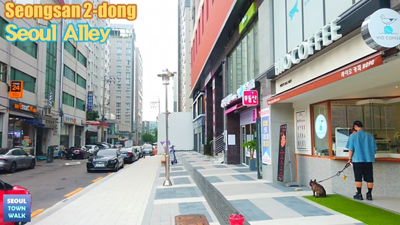 【4K】 Walk Seoul Korea - 서울 성산2동 골목 걷기 (성산동, 마포구청) | Seongsan 2-dong Alleys [마포구2| Mapo-gu2] 19(2)-18