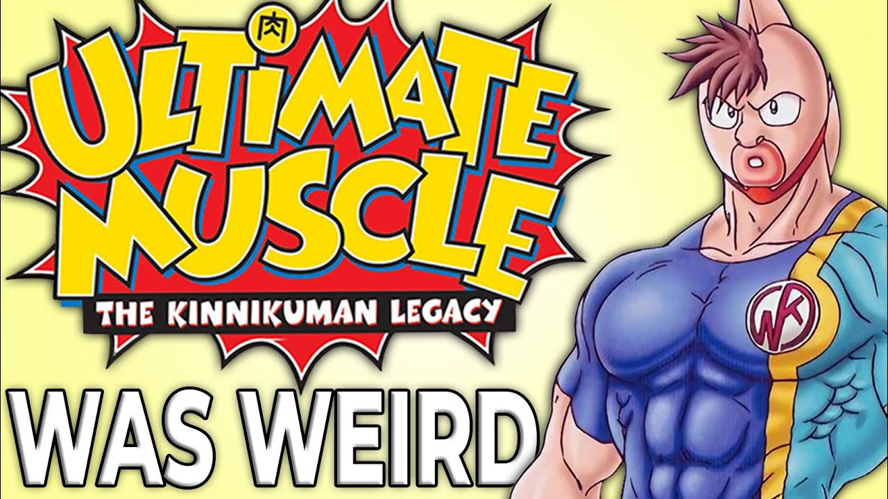 ПОДОЖДИТЕ... Помните Ultimate Muscle?
