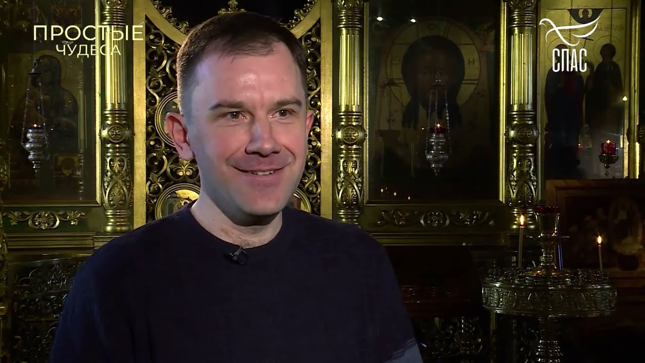 Чудеса по молитвам отца Илия! #ЗаписьЭФИРА