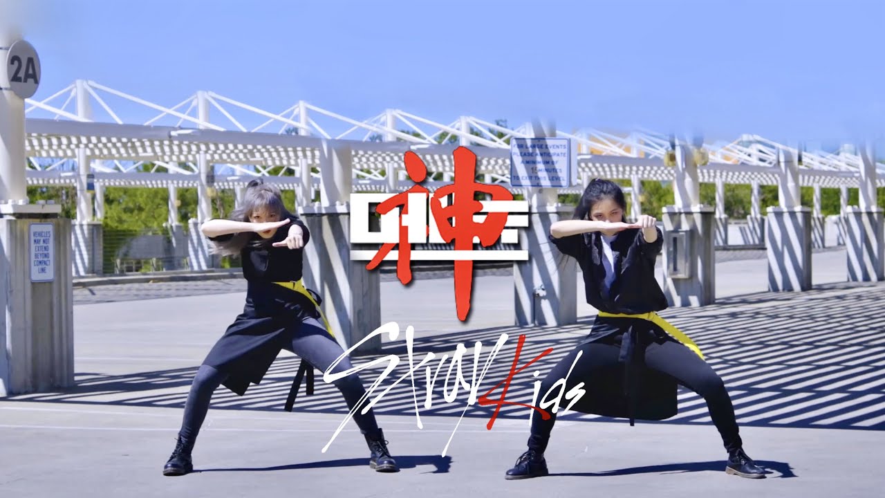 Stray Kids - 