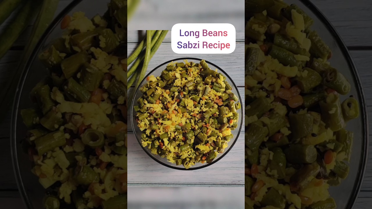 Long Beans Sabzi Recipe | Beans ki sabji | Long Beans Stir Fry #sabzi #sidedish #shorts #recipes