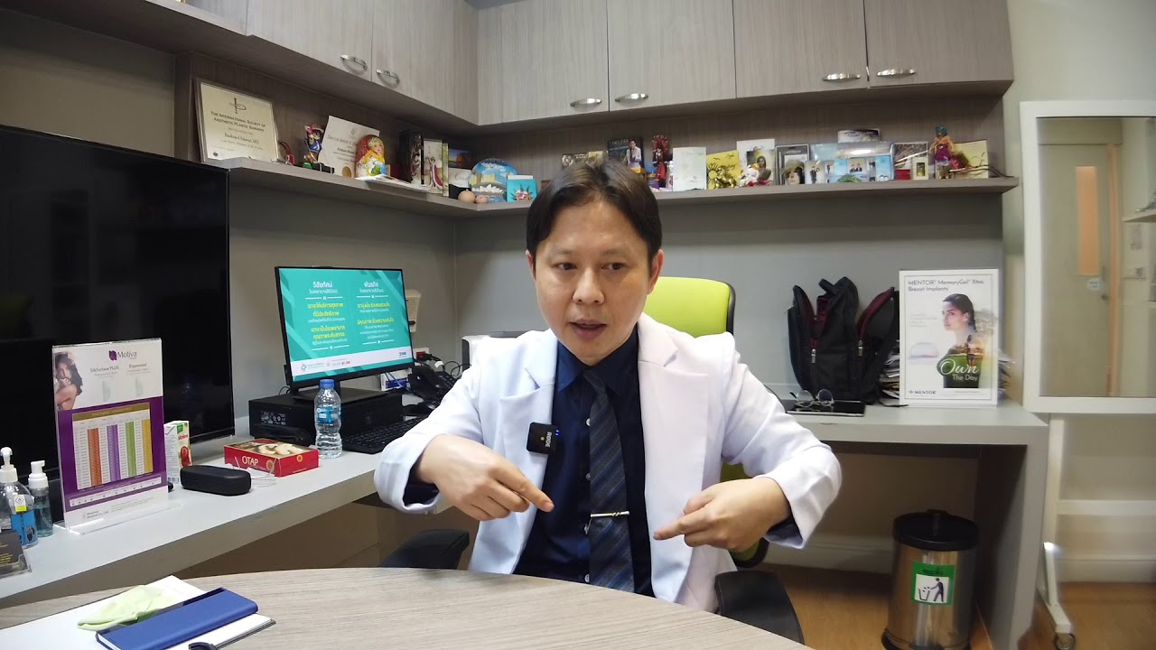Episode 28: Tummy Tuck by Dr Rushapol