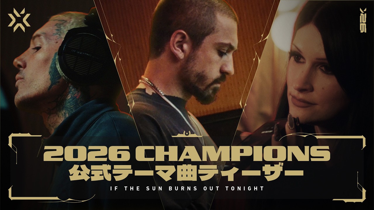 Champions 2026 公式テーマ曲ティーザー // ft. Grabbitz, Oli Sykes, & Courtney LaPlante - VALORANT
