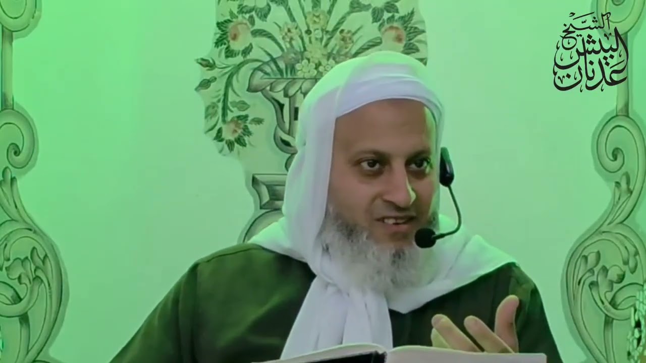 الدرس الثالث والعشرون ( قول الشيخ محي الدين ابن العربي عن فضل المجاهدة ) من كتاب حقائق عن التصوف