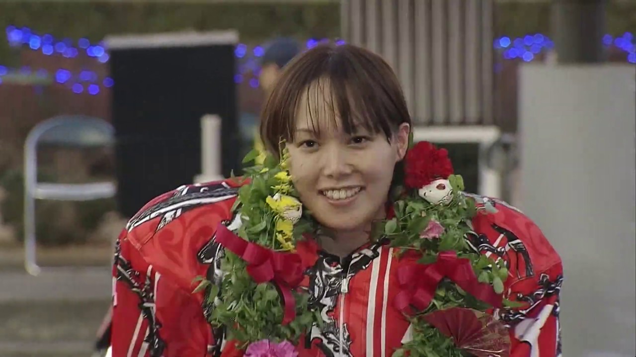 佐藤摩弥選手が女子レーサー最多優勝記録更新! ｢スーパースターシリーズ 平尾昌晃杯｣優勝戦&表彰式
