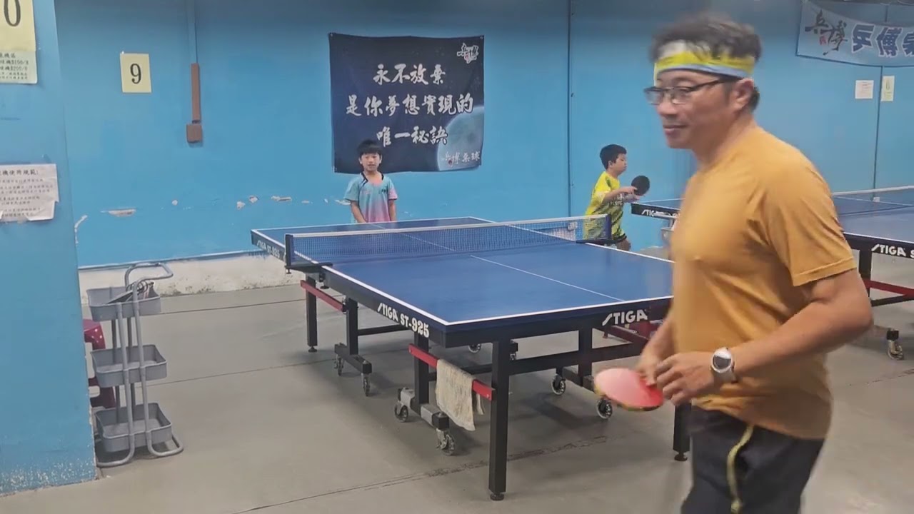20260228 乒博 1200積分賽 張瑞宸 1050