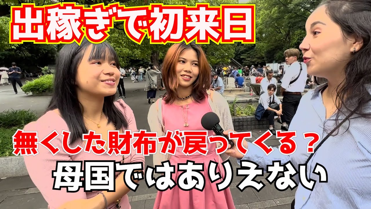 ミャンマー人が驚愕した日本文化の素晴らしさ！外国人が感動したこと