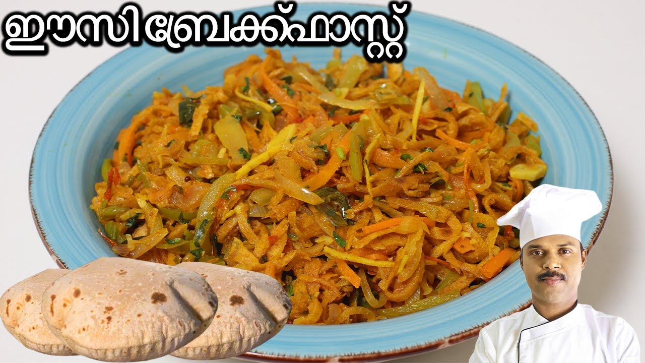 ചപ്പാത്തി കഴിച്ചു മടുത്തോ എങ്കിൽ ഇങ്ങനെ ചെയ്തു നോക്കൂ  | leftover chappathi recipe