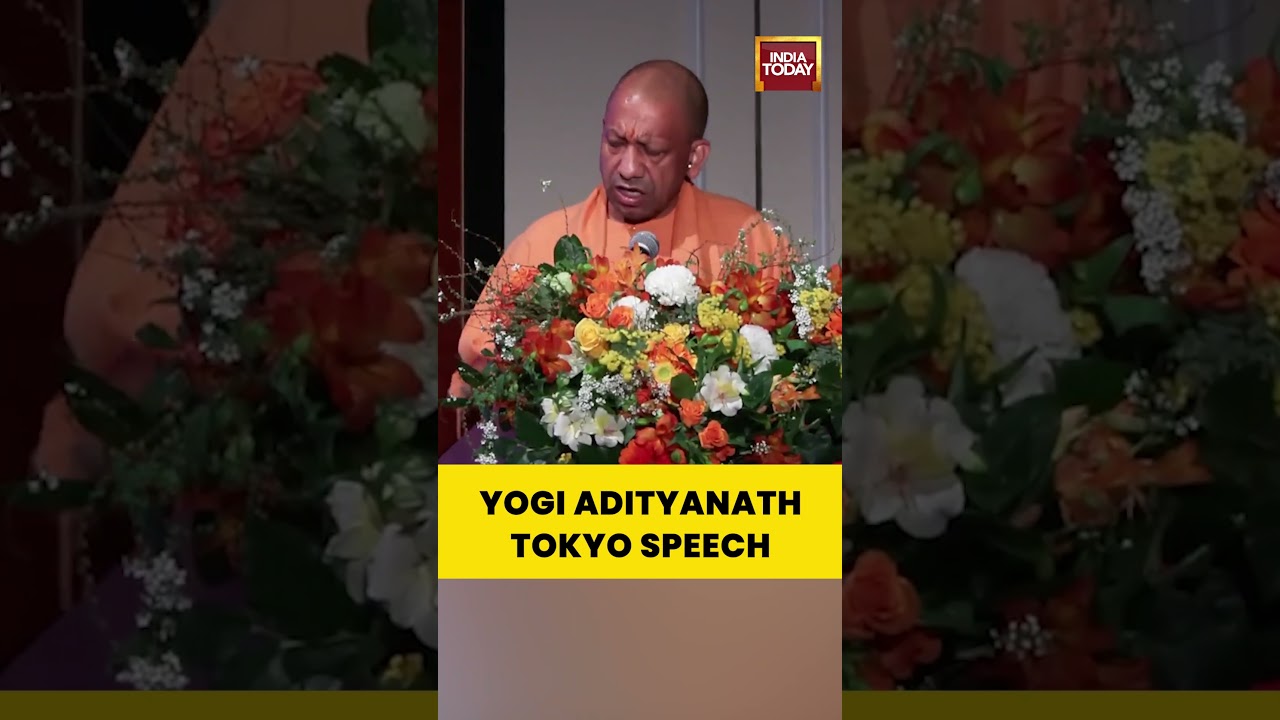 Yogi Adityanath Tokyo Speech | UP CM Highlights Infrastructure & Investment Opportunities