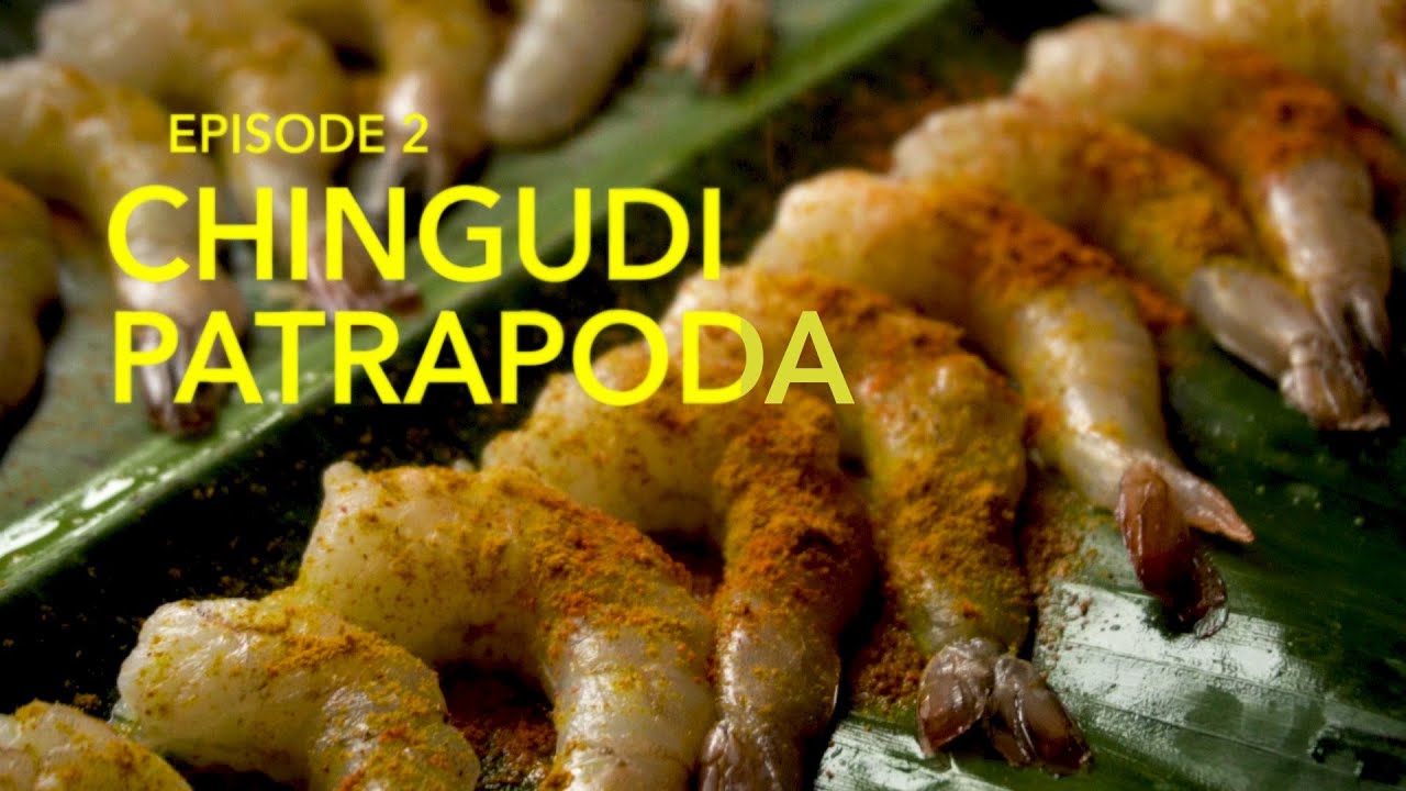 Chingudi Patrapoda - Episode 2 - Bou Kahuthile