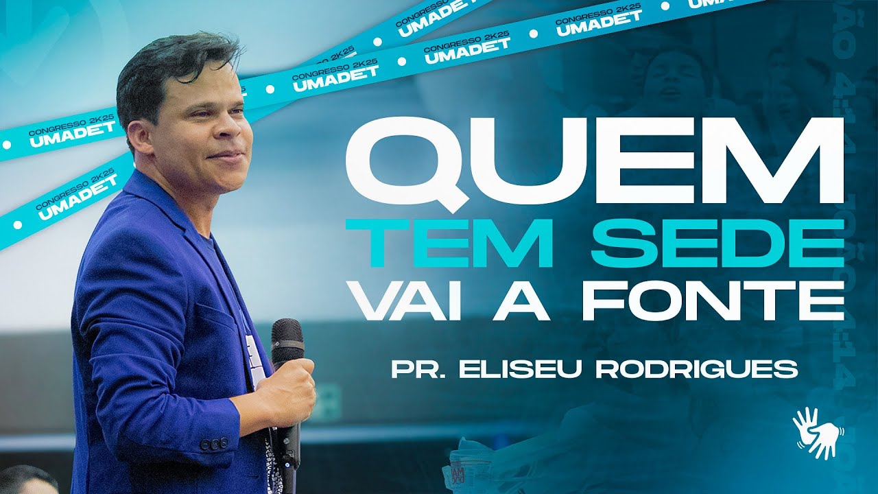 QUEM TEM SEDE VAI A 