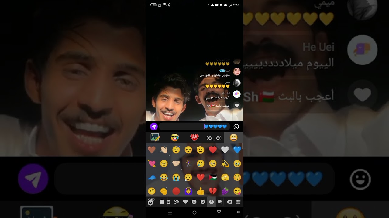 بث فؤاد عبدالله ١💫 مع متعب و نسيبه،  قستات مع محمد مفرح و مع يعود جوزاء و ضحك 😂 و سوالف و فضايح9.8