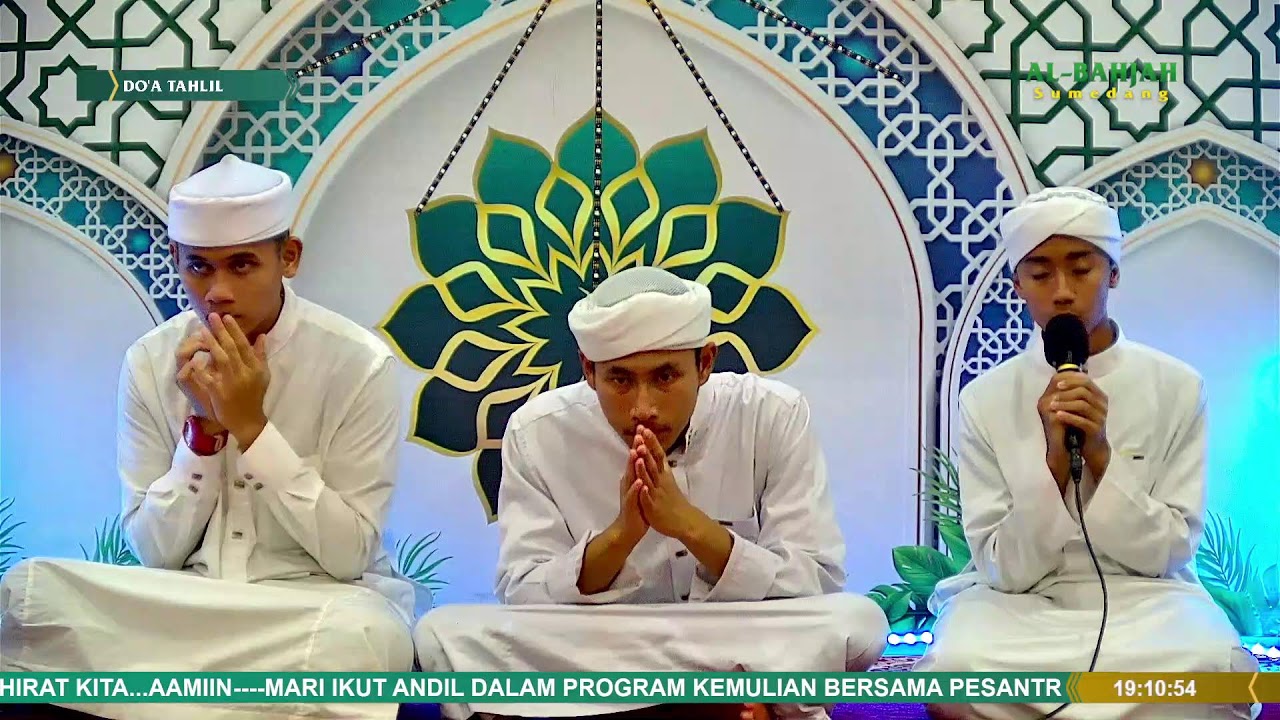PEMBACAAN SURAH YASIN & TAHLIL  | AL-BAHJAH SUMEDANG | 4 SYA'BAN  1447 H | 22 JANUARI 2026 M