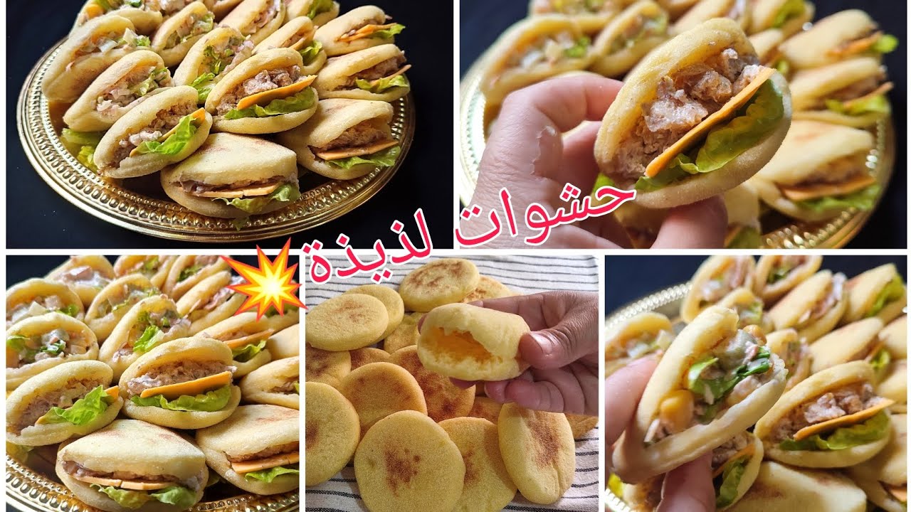 ميني بطبوط خفيف خاوي من الداخل مع 2 حشوات اقتصاديين لذاذ مع سر انتفاخه
