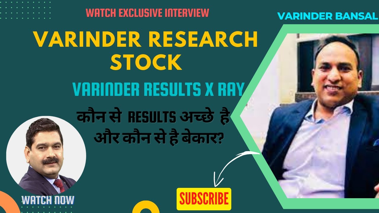 Varinder Results X-RAY💯 : 🧐 किसके Results GOOD और किसके Bad ? जानिए Varinder Bansal से...
