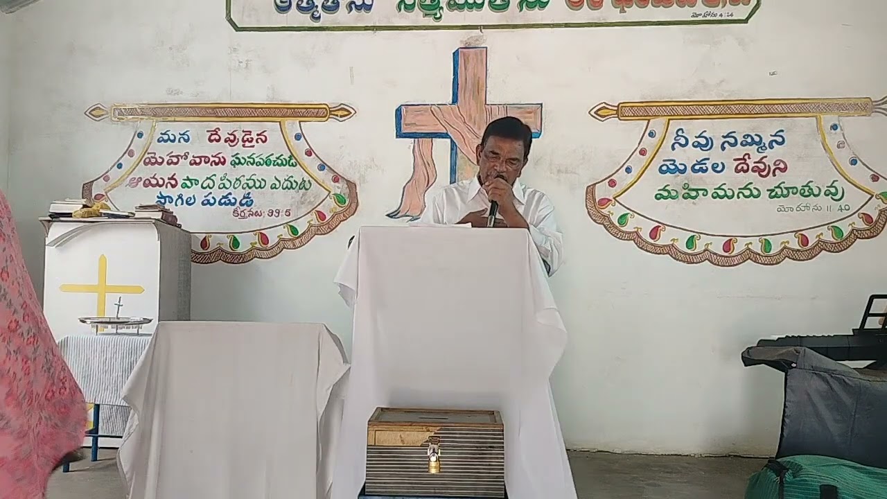 ఆదివారము ఆరాధన