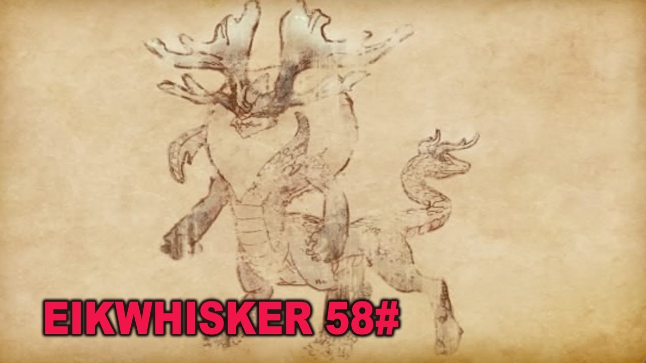 Ni No Kuni 2 - (Eikwhisker) Tainted Monster # 58 Extra Monster Boss Guide