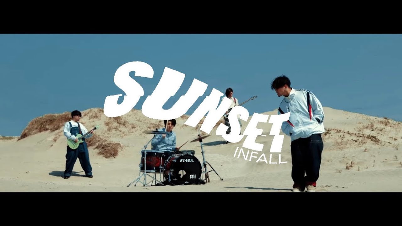 sunsetinfall - Autumn Leaves (Official Music Video)