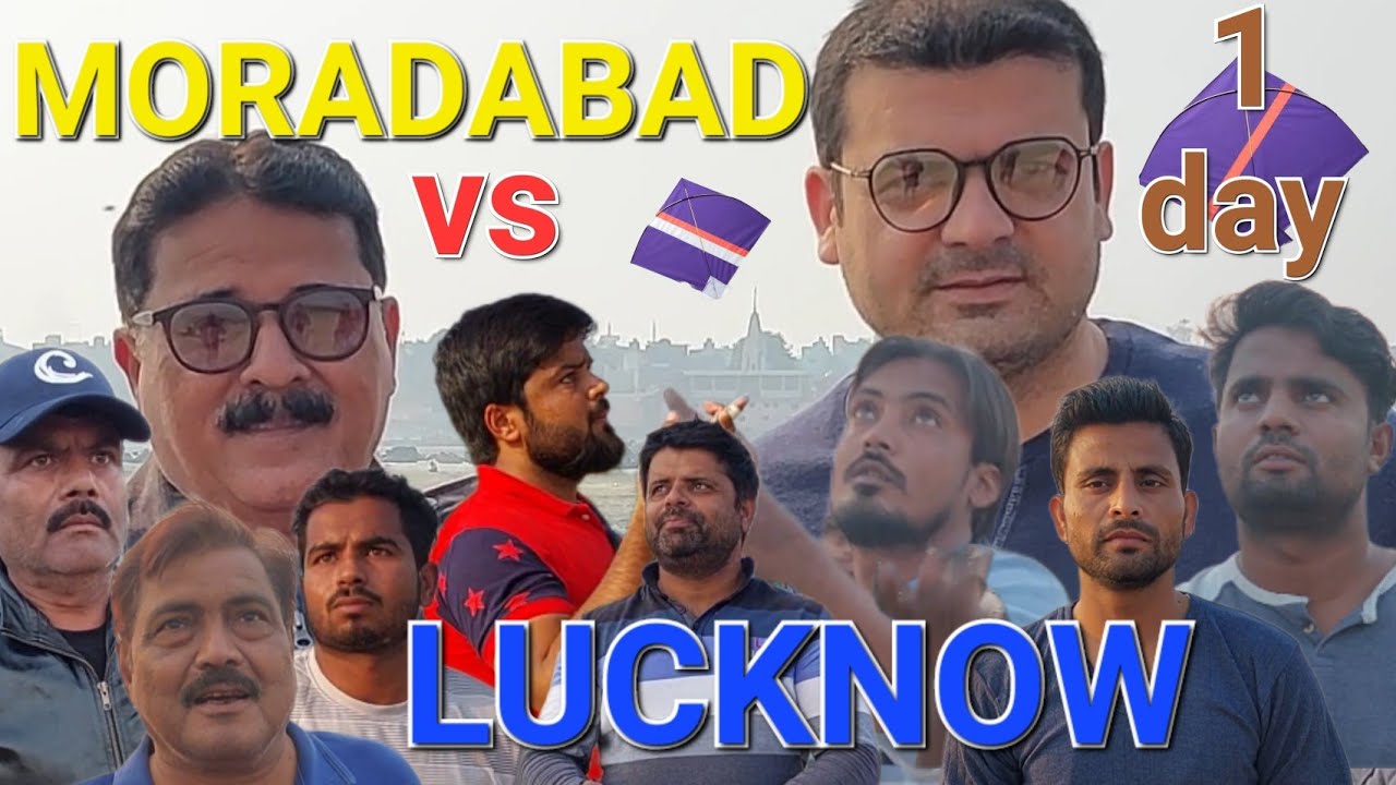Moradabad #vs #lucknow #kitefighting #in##Moradabad