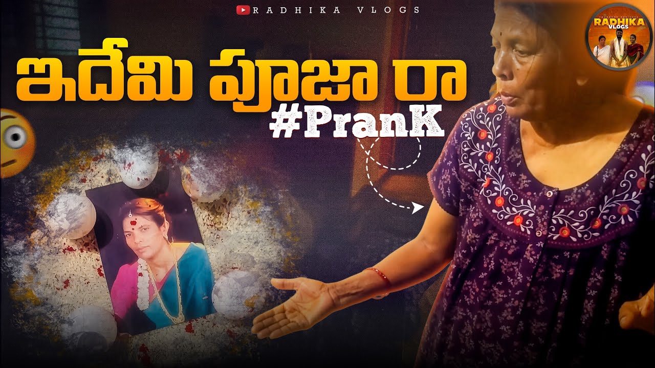 Ghost Prank as Requested Part 4 😂😂 