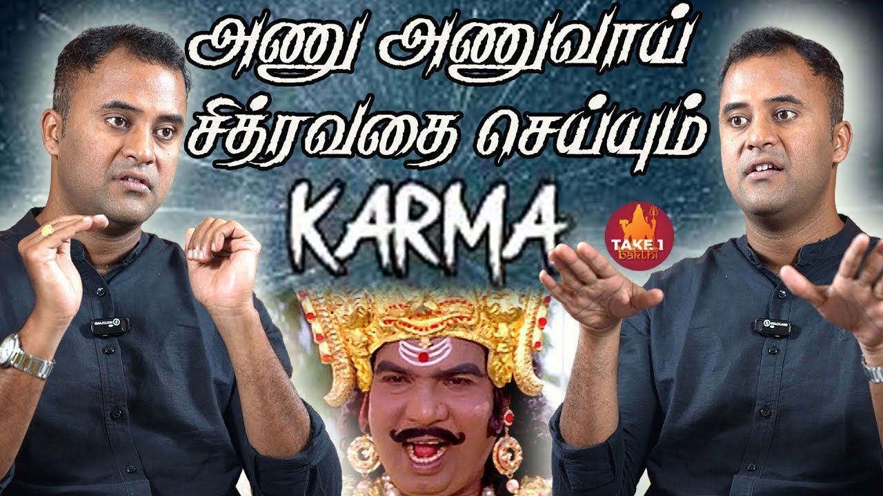 அணு அணுவாய் சித்ரவதை செய்யும்  KARMA -  Vishal Exclusive Interview