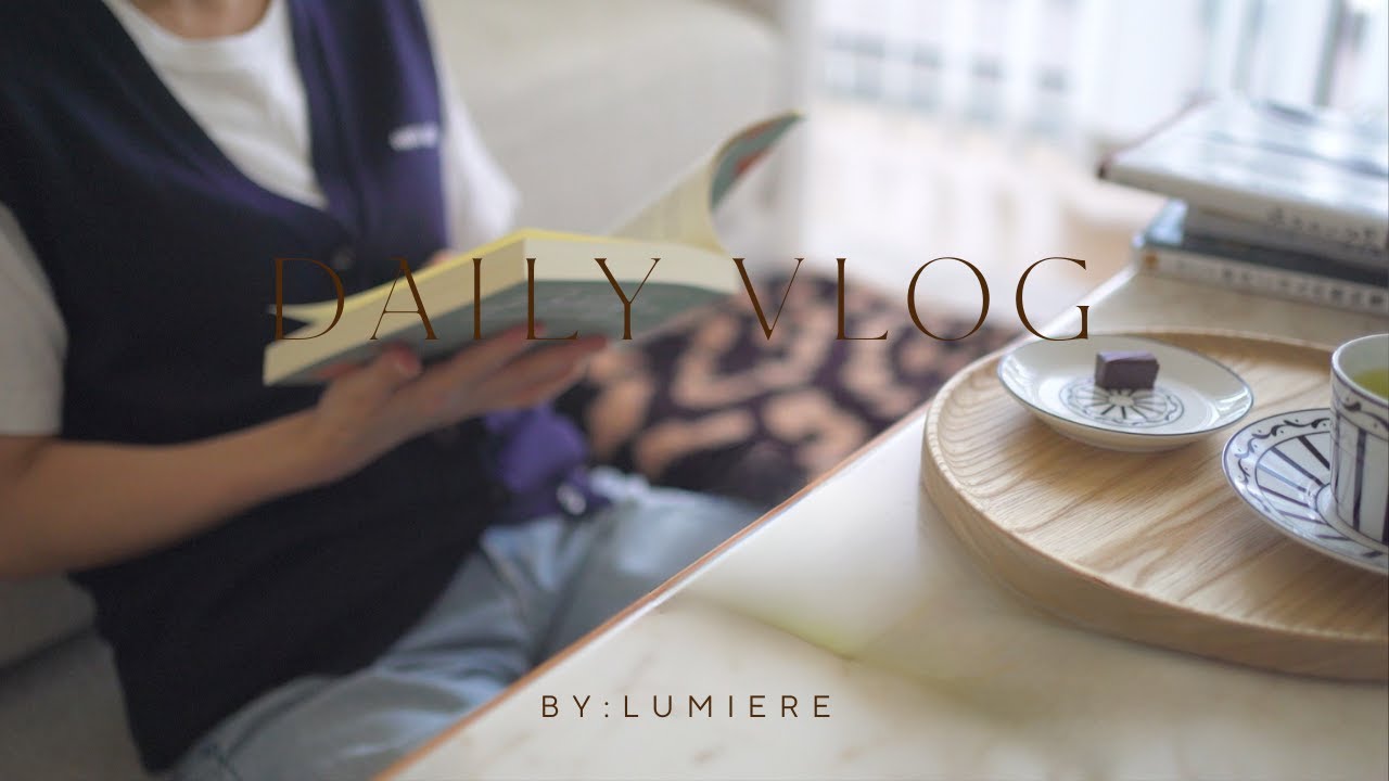 Vlog_【お茶のある暮らし（薬菓）｜よもぎ餡子餅作り｜お気に入りの洗剤｜ジブリの立体造形物展｜TY Harborなど】