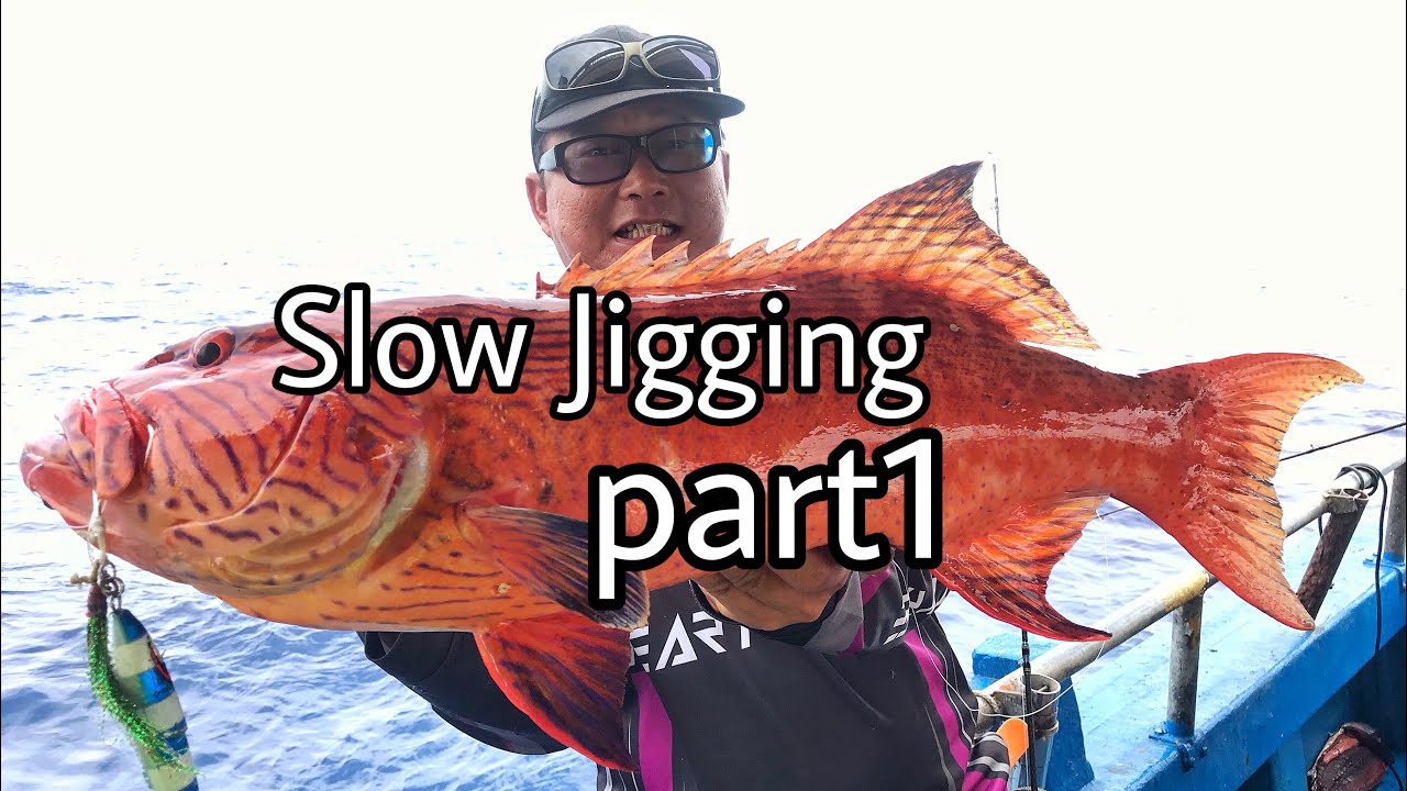 Bintulu Slow Jigging morning frenzy day part 1
