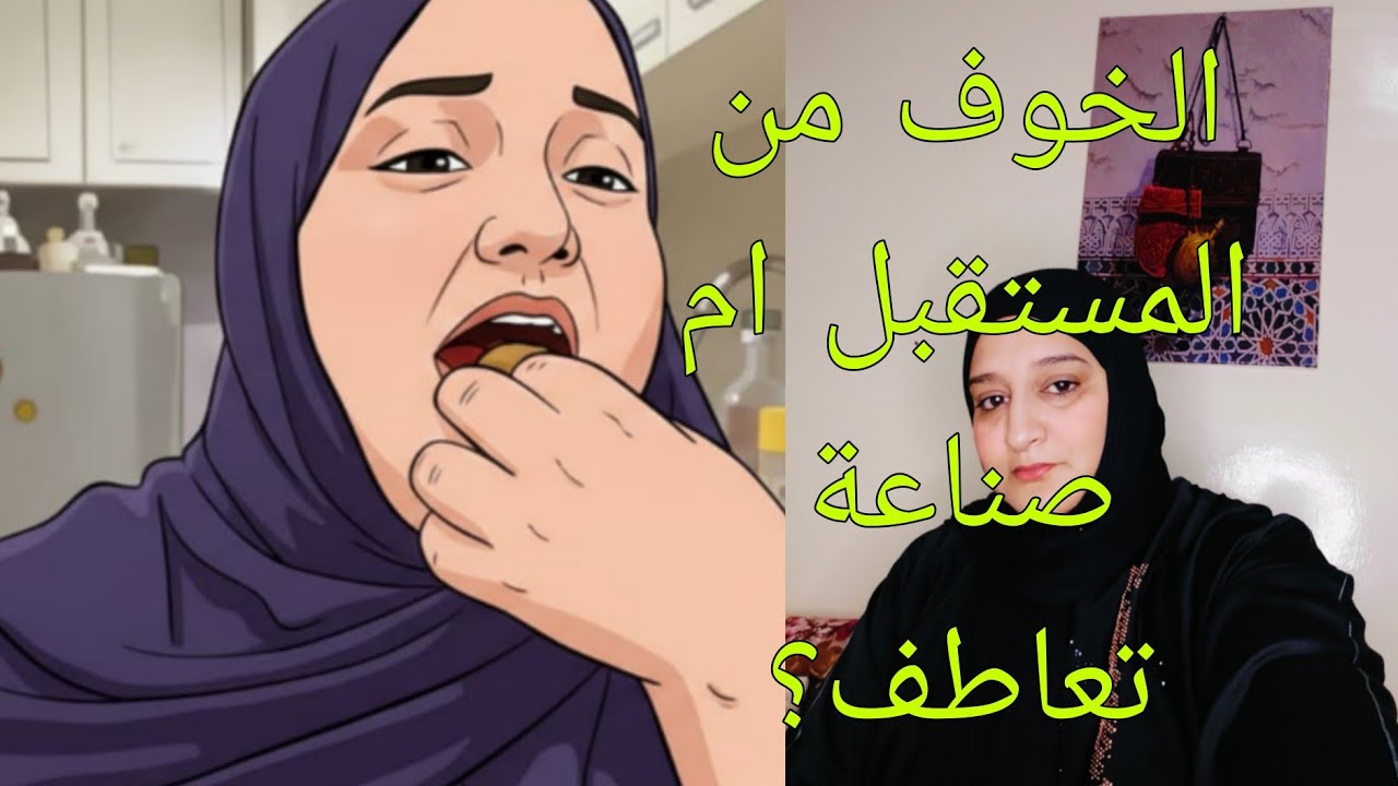#عاجل🚨🚨 مغريبية في ماليزيا 🙆 لاعيب في العمل...العيب في تضليل المتابع 